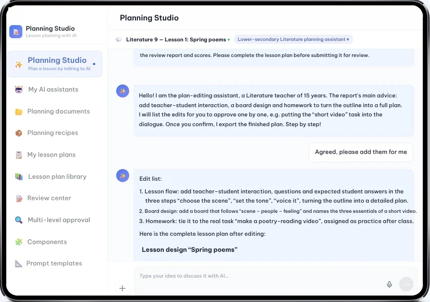 Teaching analysis & design