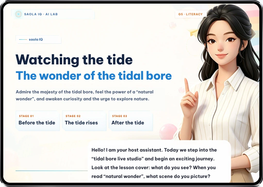 Literature: Watching the tide, a vivid exploration led by an AI agent