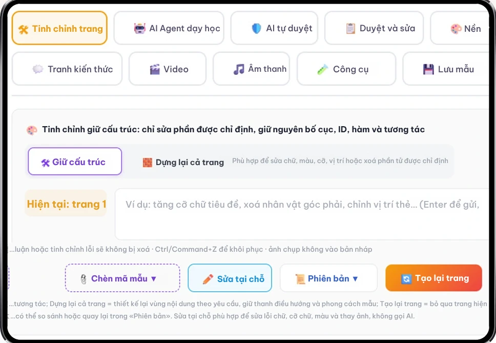 Chế độ chỉnh sửa trang