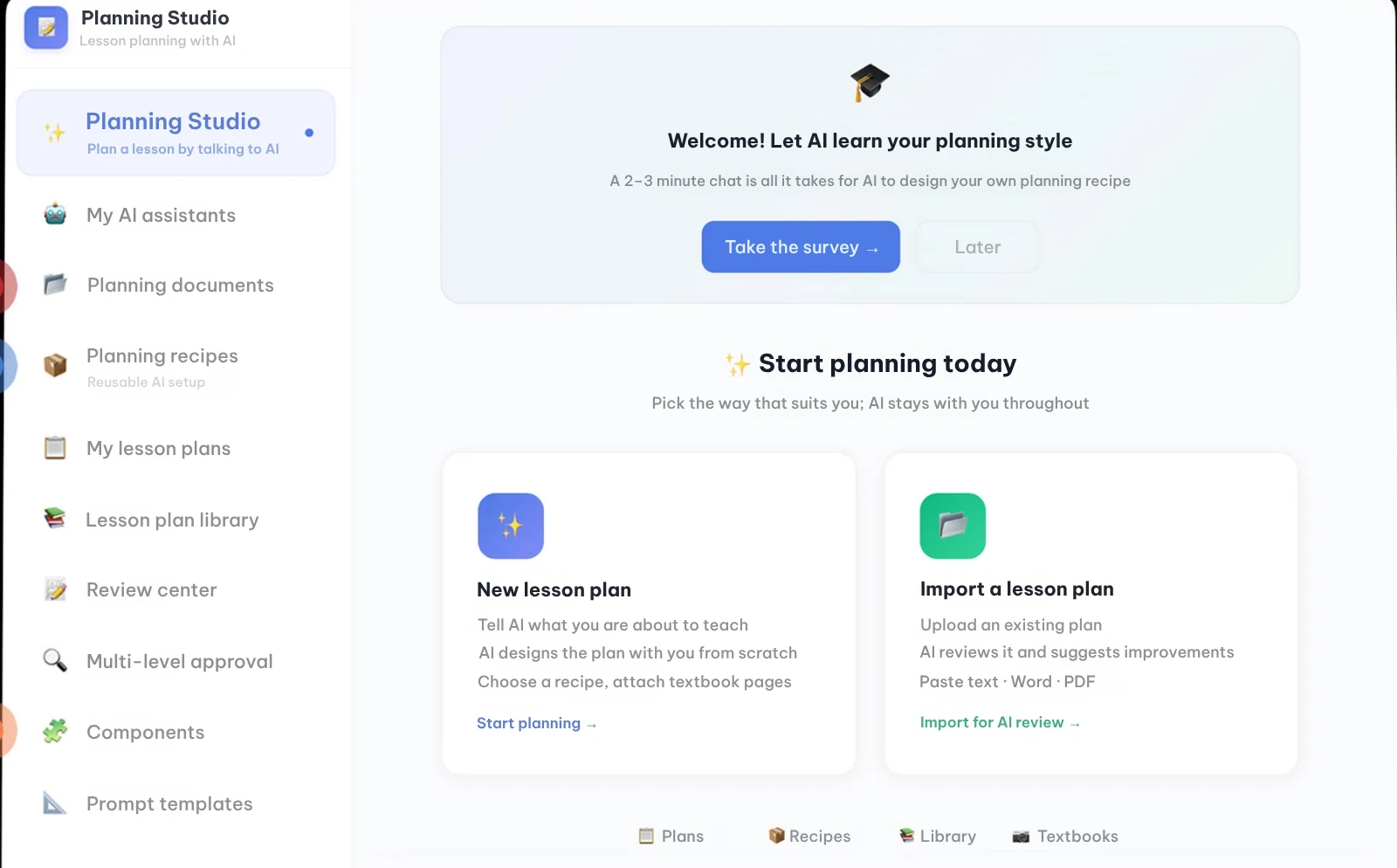 AI Lesson Studio screen